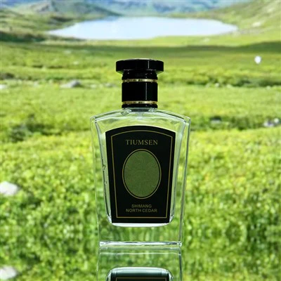 Бочице са спрејом за узорке парфема